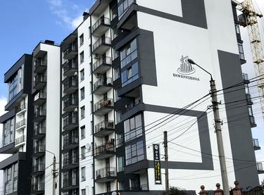 Статус будівництва ЖК Ваша Забудова Будинок (Секція 1)