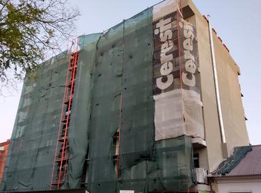 Статус будівництва ЖК Будинок на Маланова Будинок