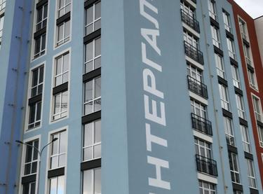 Статус будівництва ЖК Київський Будинок 7