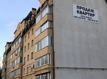 Статус будівництва ЖК Кагарлицький Будинок 1