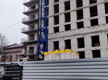 Статус будівництва ЖК Європейський Будинок