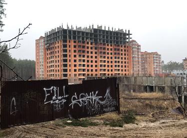 Статус строительства ЖД Южный Дом