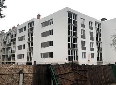 Статус строительства ул. 11 Линия, 7а Дом 1