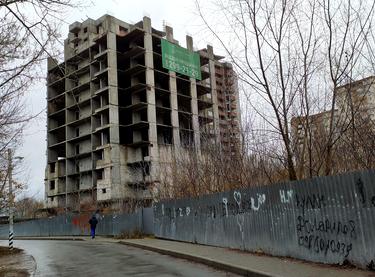 Статус будівництва ЖК Home & Park Comfort House Будинок 1 (Секція 1)