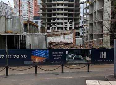 Статус строительства ЖК Графика Дом