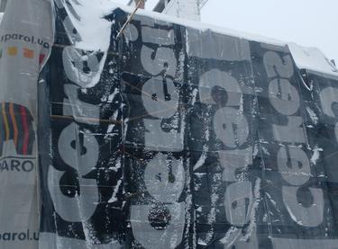 Статус строительства ЖК Америка Дом К5