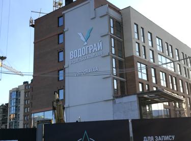 Статус будівництва ЖК Compass Будинок 2