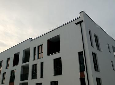 Статус строительства ЖК Эко-дом на Надийний Дом 5