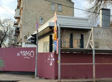 Статус будівництва Пространство на Шмидта Будинок