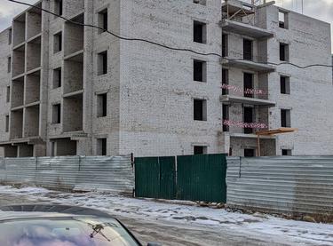 Статус будівництва ЖК Левада Будинок 10а