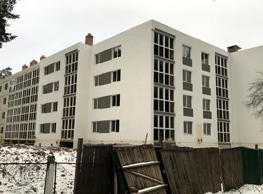 Статус строительства ул. 11 Линия, 7а Дом 1