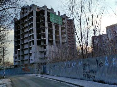 Статус будівництва ЖК Home & Park Comfort House Будинок 1 (Секція 1)