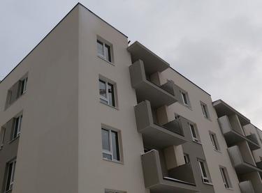 Статус строительства ЖК Этно Дом Дом 1