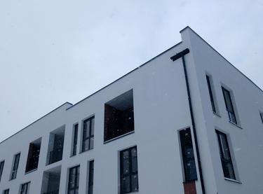 Статус строительства ЖК Эко-дом на Надийний Дом 5