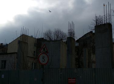 Статус будівництва Дохідний дім NTEREST Будинок