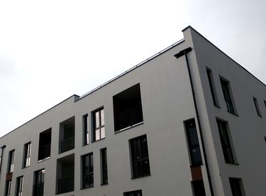 Статус строительства ЖК Эко-дом на Надийний Дом 5