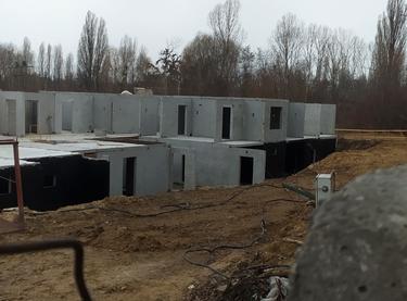 Статус будівництва просп. Відрадний, 42 Будинок