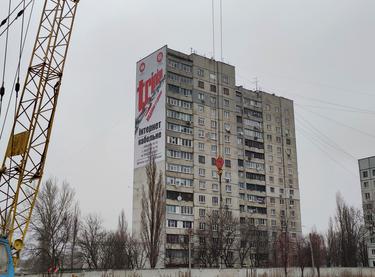 Статус будівництва ЖК Слобожанський квартал-2 Будинок