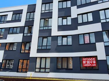 Статус будівництва ЖК Новатор Будинок