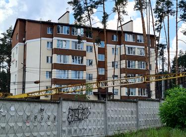 Статус строительства ЖК Matroskin Дом