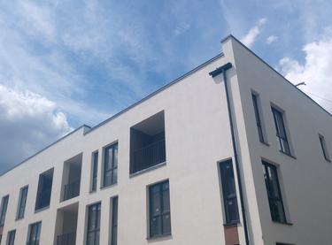 Статус строительства ЖК Эко-дом на Надийний Дом 5