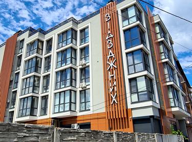 Статус будівництва ЖК CENTRAL HOUSE Будинок