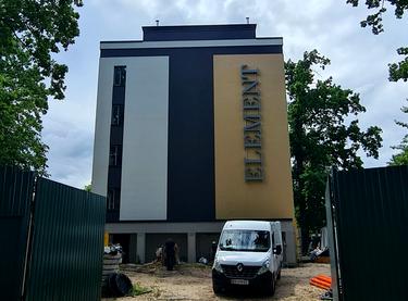 Статус строительства ЖК Элемент Дом