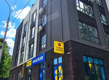 Статус будівництва Клубний будинок Range Будинок