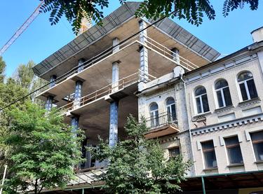 Статус строительства Franklin Concept House Дом