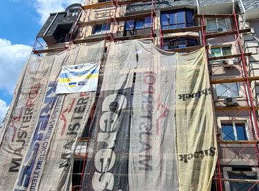 Статус будівництва ЖК Амур Будинок 1