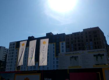 Статус строительства ЖК Шенген Дом 8