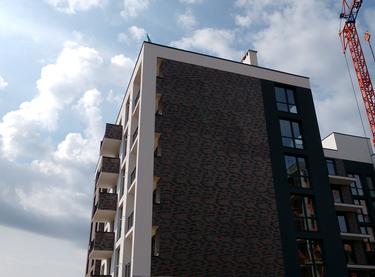 Статус строительства ЖК AUROOM FOREST Дом 1