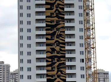 Статус будівництва ЖМ Саванна Сіті Корпус «Тигр 1»