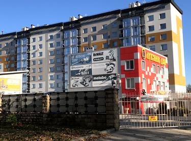 Статус будівництва ЖБК Щасливий Будинок 1