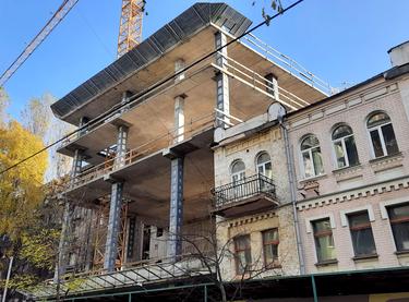 Статус строительства Franklin Concept House Дом