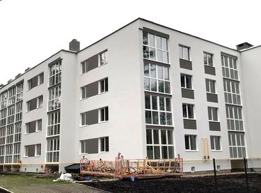 Статус строительства ул. 11 Линия, 7а Дом 1