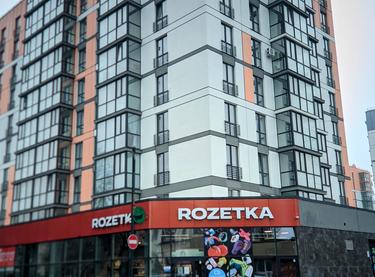 Статус строительства ЖК Dream Town Дом 2