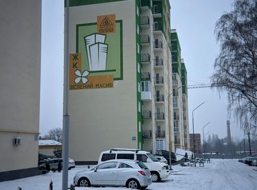 Статус строительства ЖК Зеленый массив Дом 2