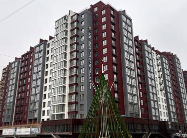 Статус строительства Жилой район Княгинин Дом 11