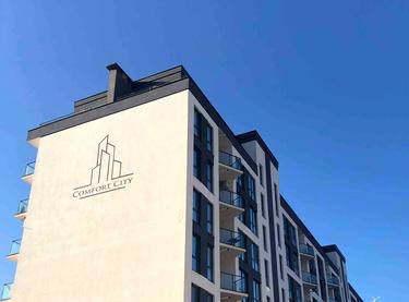 Статус будівництва ЖК Comfort City Будинок 1