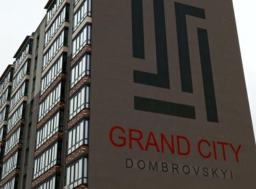Статус будівництва ЖК Grand City Dombrovskyi Будинок 2 (Секція 4, Секція 5)