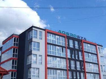 Статус строительства ЖК Микулинецкая-Кемпинг Дом