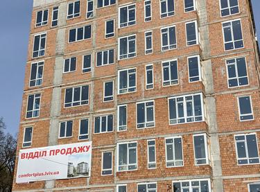 Статус будівництва ЖК Комфорт Плюс Будинок 3