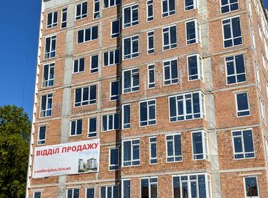 Статус будівництва ЖК Комфорт Плюс Будинок 3