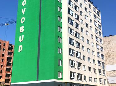 Статус будівництва ЖК Київський Будинок 1