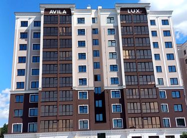 Статус будівництва ЖК Avila Lux II Будинок 1