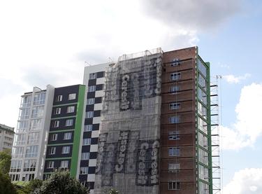 Статус строительства ЖК Затишний Дім Дом