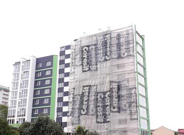 Статус строительства ЖК Затишний Дім Дом