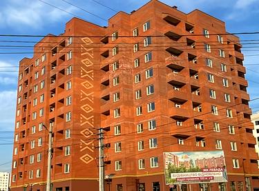 Статус будівництва ЖК Левада Будинок 6