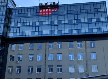 Статус строительства Апарт-отель Just Apartments Дом